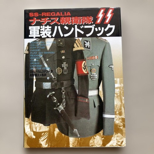Nazi uniform handmagazine - ss,