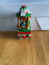 LEGO 40293 limited edition