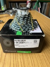 CAMPAGNOLO VELOCE 10 SPEED