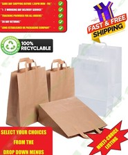 SMALL & LARGE BROWN OR WHITE