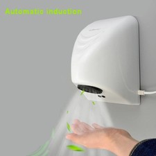 600W Hand Dryer Hotel