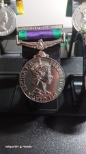 Campaign Service Medal, Dhofar