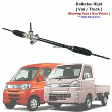 Steering Rack Gear For