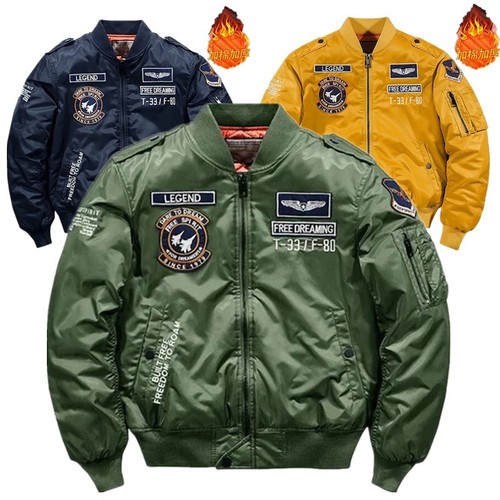 Mens bomber jackets flight - mens,