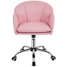 Leather Home Office Chair Cute