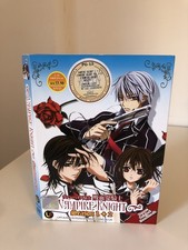 DVD Vampire Knight Season 1 &