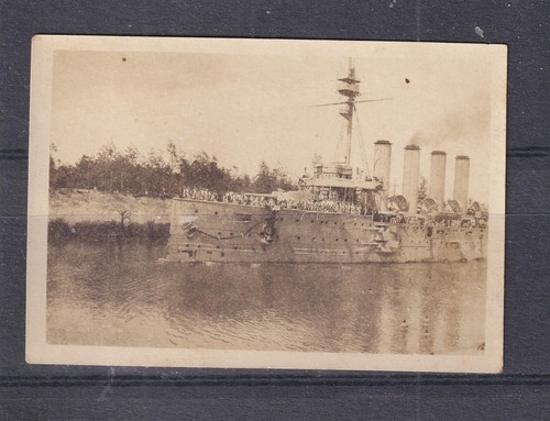 Egypt french cruiser - egypt,, in