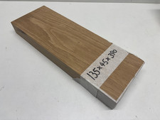 Planed Hardwood Timber Oak