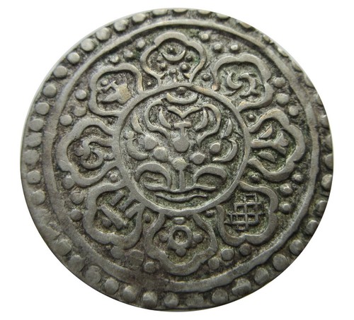 S17 tibet silver 1 - -,