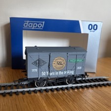 Dapol Rails of Sheffield 50th