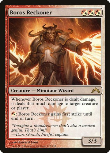 Boros reckoner - boros, (215)