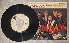 Matchbox - Little Lonely Girl / Rockabilly Rebel Promo 45 RPM Japan JAS-2006
