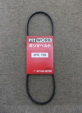 NISSAN PAO PK10 ALTERNATOR