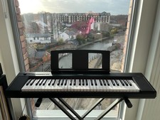 Yamaha NP-15 Piaggero Digital