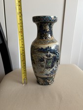 Large Chinese porcelain vase 