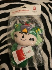 Beijing Olympics 2008 Offical