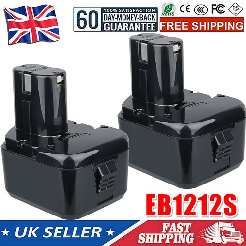2pcs 12v 4800mah nimh - 12v,
