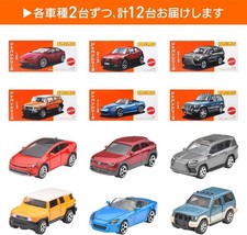 Matchbox Japan Series Assortment HFF78-986H Set of 12