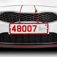 TRADE PLATE HOLDERS MULTI