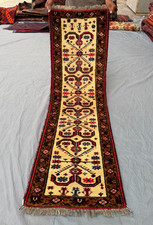 1.9 x 5.7 Feet. Charming