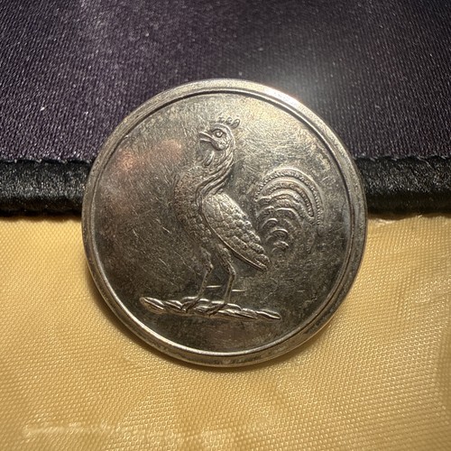Bb600 rigg family crest - bb600-,