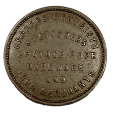 Very rare 1856 - very,