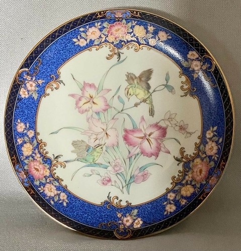 Signed japanese porcelain - signed,