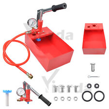 Heavy Duty Water Pipe Line