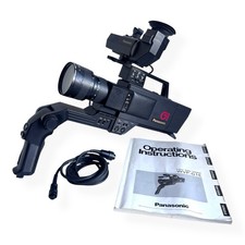 Panasonic WVP-G1E Vintage