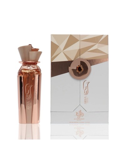 New arya peony - |, de