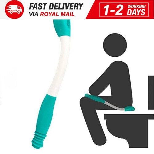 40cm bottom bum - bottom, toilet