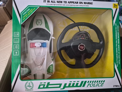 Remote control dubai - remote, police