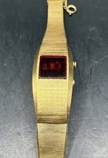 Super Rare 1970’s Prospect