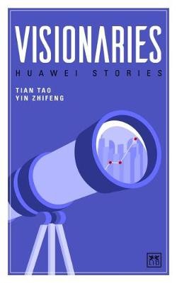Visionaries tian tao - visionaries,,