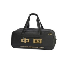 Li-Ning Black Square badminton