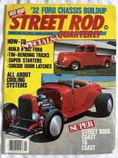 Street Rod Quarterly Issue 1 Spring 1984  Hot Rod Magazine 