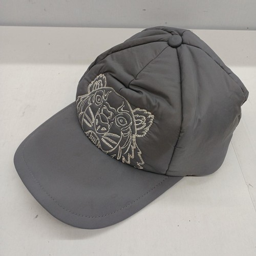 Kenzo tiger embroidered cap - tiger,