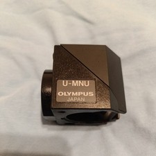 Olympus Microscope
