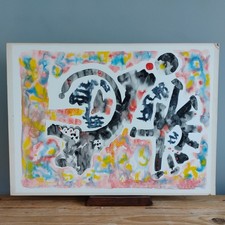 Bright Abstract Gouache