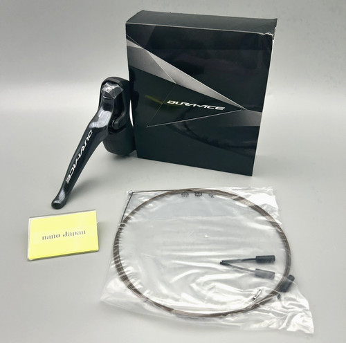 Shimano dura ace - shimano, dura-ace