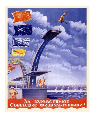 Vintage diving board wall art - vintage,