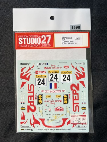 Studio27 step2 toyota - "step2",