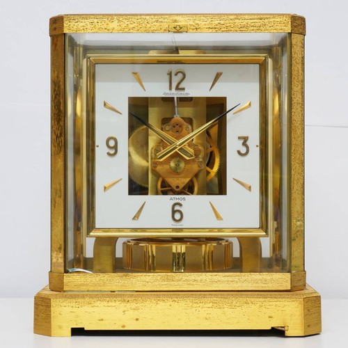 Antique jaeger lecoultre - antique, atmos