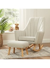 Pebble Nursery Rocking Chair &