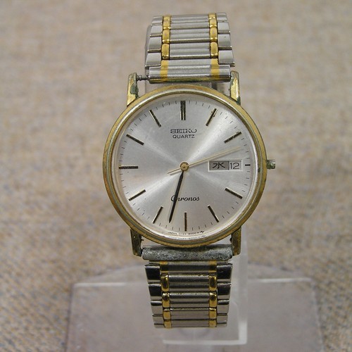 Junk item 80s - item],