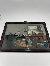 Antique Chinese Large Framed