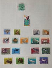 Canada 1984 used - canada, stamp
