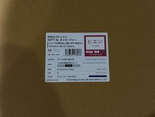 Artisan Ninja FX Hien Soft XL