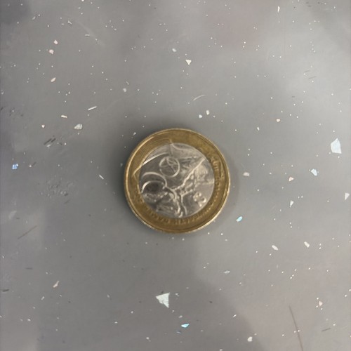 Rare commonwealth coin - commonwealth,