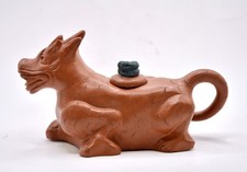 CHINESE Yixing Purple Zisha Clay POTTERY Buffalo EARLY Teapot